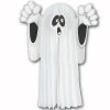 Plush Appeal, LLC Tissue Hanging Ghost 14" (Each) Party Supplies 2 Plush Appeal, LLC Tissue Hanging Ghost 14" (Each) Party Supplies