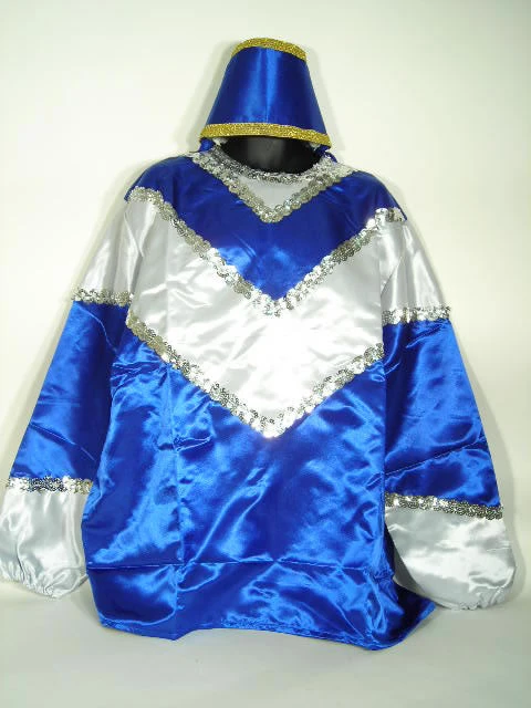 Mardi Gras Spot #4 - Navy Blue Costume With Gray Trim (Each) Mardi Gras Spot #4 - Navy Blue Costume With Gray Trim (Each)