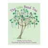 MGSPOT Gifts & Apparel The Little Bead Tree (Each)