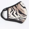Sale Tiger Stripe Face Mask (Each) Gifts & Apparel 2 Sale Tiger Stripe Face Mask (Each) Gifts & Apparel