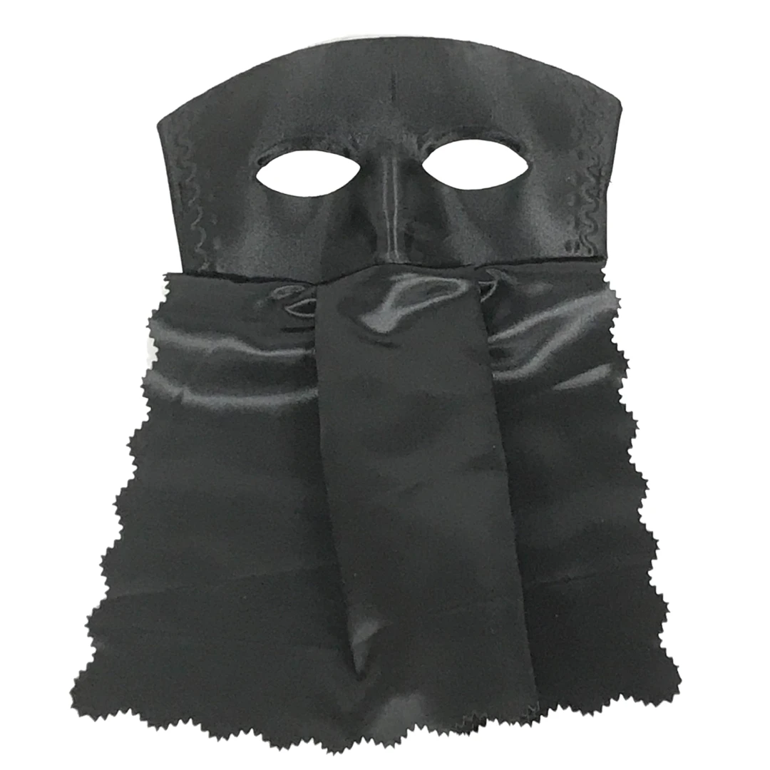 Plush Appeal, LLC Party Supplies Black Satin Mask With Elastic Band (Each) Plush Appeal, LLC Party Supplies Black Satin Mask With Elastic Band (Each)
