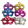 Plush Appeal, LLC Party Supplies Metallic Color Tall Mask - Assorted Colors (Pack Of 6) 1 Plush Appeal, LLC Party Supplies Metallic Color Tall Mask - Assorted Colors (Pack Of 6)