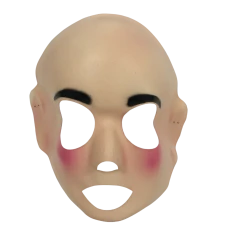 Plush Appeal, LLC Plastic Mardi Gras Mask (Each)