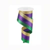 Plush Appeal Purple, Green, And Gold 3-In-1 Shimmer Glitter Stripe Ribbon - 2.5" X 10yd (Each) 1 Plush Appeal Purple, Green, And Gold 3-In-1 Shimmer Glitter Stripe Ribbon - 2.5" X 10yd (Each)