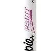 Plush Appeal, LLC Party Supplies Magenta Sharpie Paint Marker - Fine Point (Each)