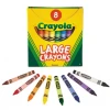 Plush Appeal, LLC Crayola Crayons Large Size Truck Box (Pack Of 8) Gifts & Apparel