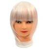 Mardi Gras Spot White Bob Wig (Each) Party Supplies