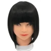 Mardi Gras Spot Party Supplies Black Bob Wig (Each) 2 Mardi Gras Spot Party Supplies Black Bob Wig (Each)