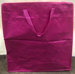 Plush Appeal, LLC Woven Zipper Bag 18" X 20" (Each) Novelties 11 Plush Appeal, LLC Woven Zipper Bag 18